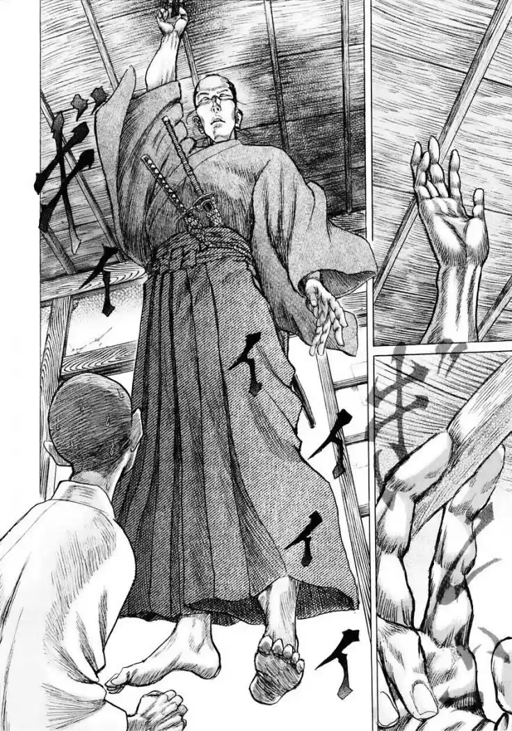 Shigurui - Capítulo 19 - Página 23 - LectorTMOo