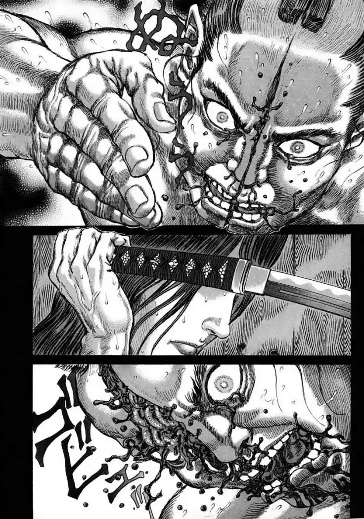 Shigurui - Capítulo 19 - Página 33 - LectorTMOo