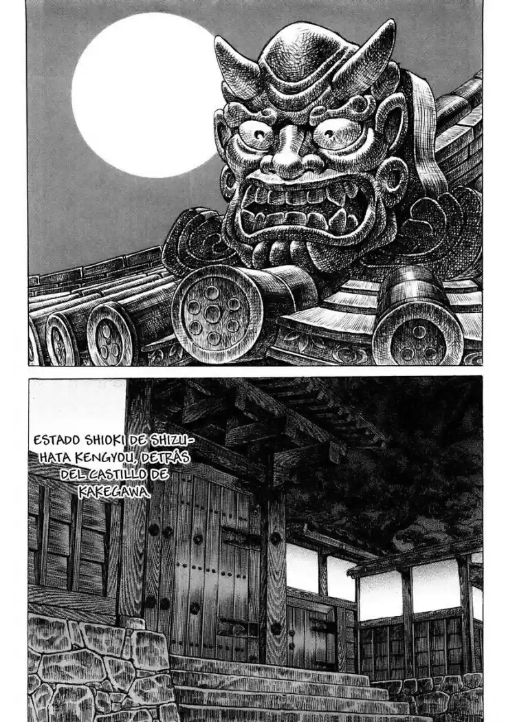 Shigurui - Capítulo 19 - Página 35 - LectorTMOo