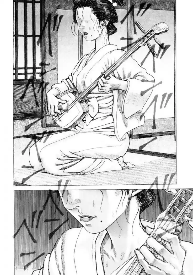 Shigurui - Capítulo 19 - Página 36 - LectorTMOo