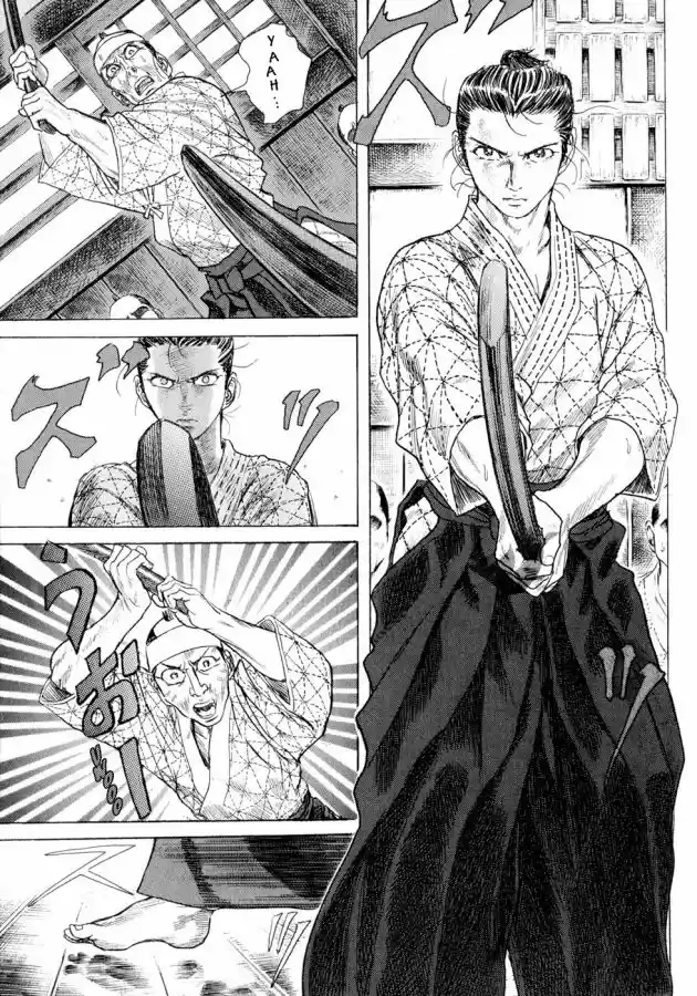 Shigurui - Capítulo 2 - Página 8 - LectorTMOo