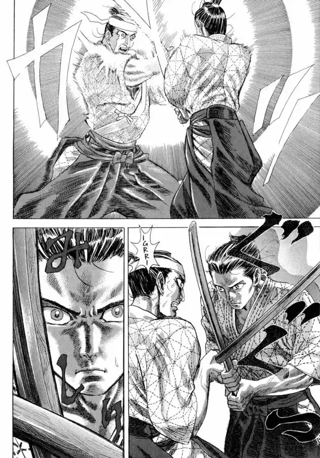 Shigurui - Capítulo 2 - Página 9 - LectorTMOo