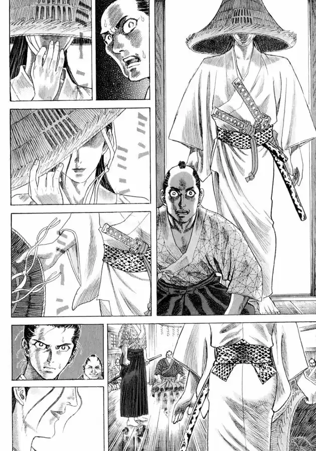 Shigurui - Capítulo 2 - Página 15 - LectorTMOo