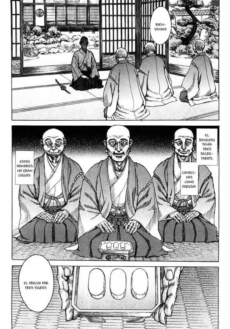 Shigurui - Capítulo 20 - Página 12 - LectorTMOo