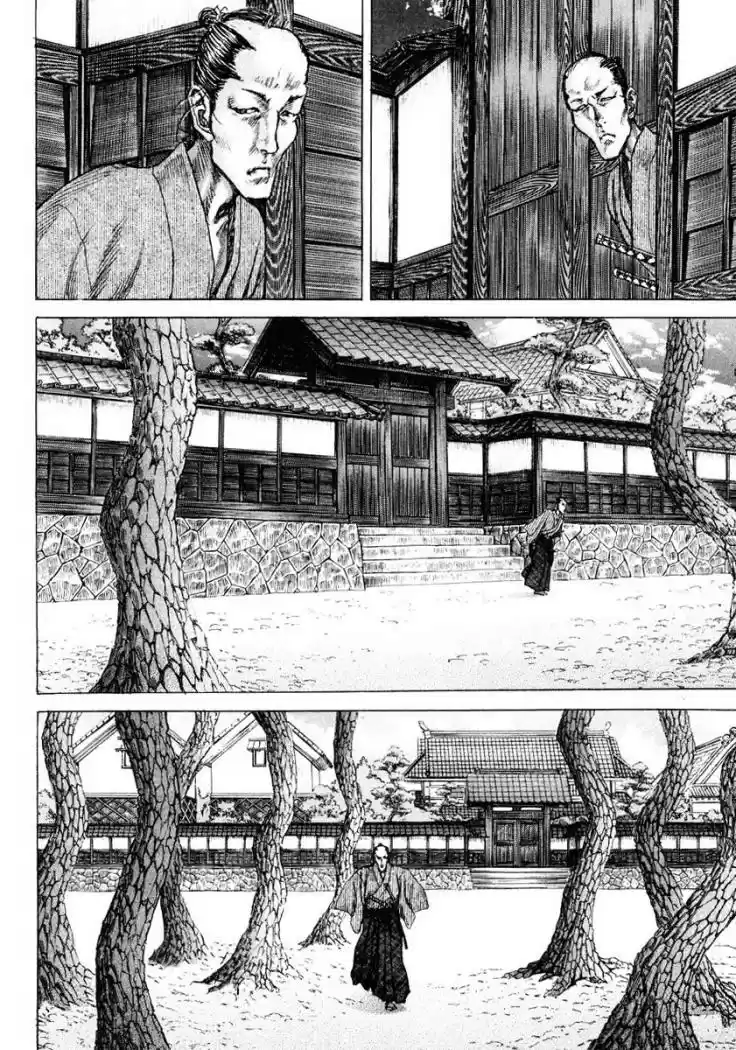Shigurui - Capítulo 20 - Página 17 - LectorTMOo