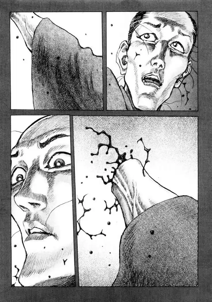 Shigurui - Capítulo 20 - Página 26 - LectorTMOo