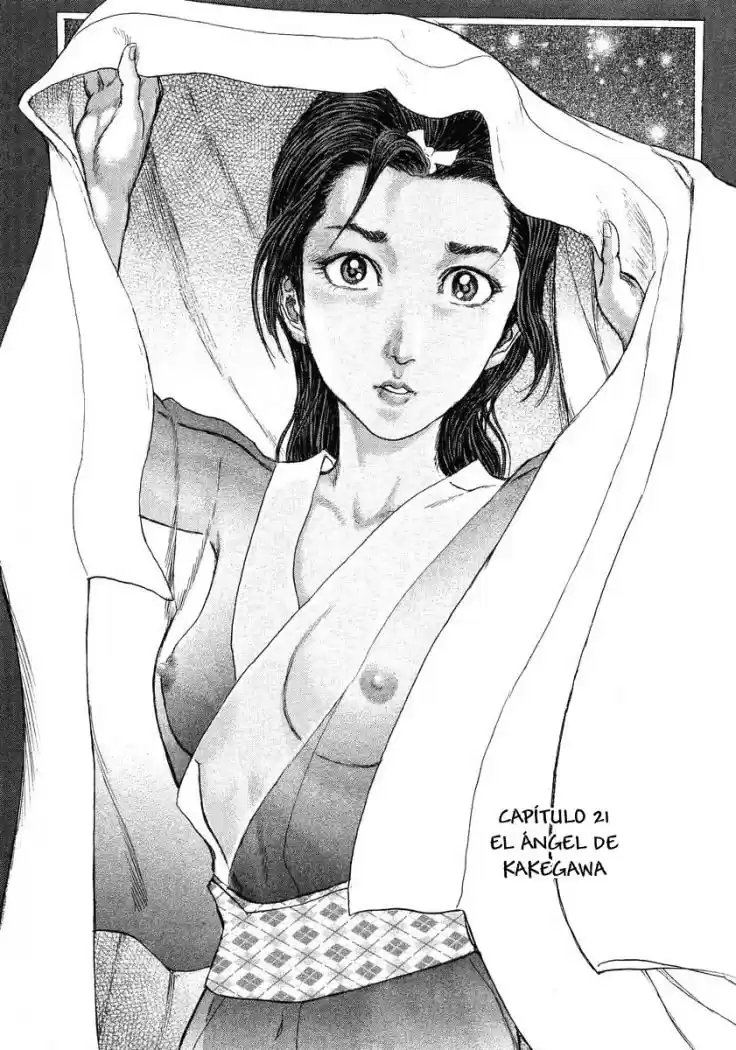 Shigurui - Capítulo 21 - Página 5 - LectorTMOo