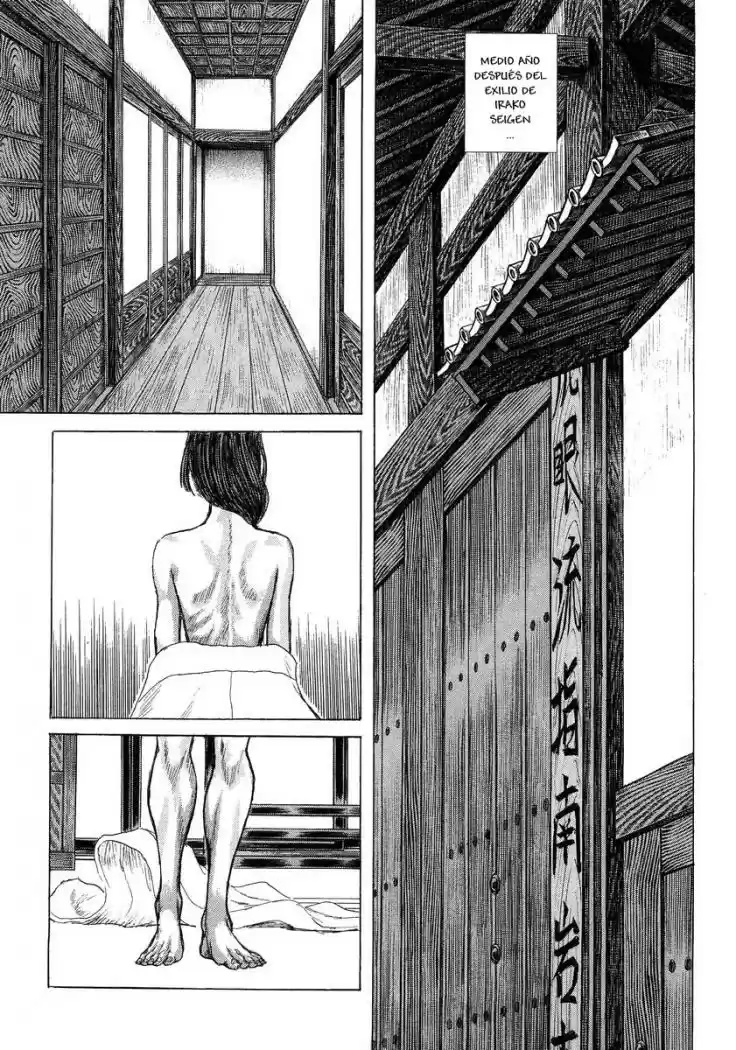 Shigurui - Capítulo 21 - Página 9 - LectorTMOo