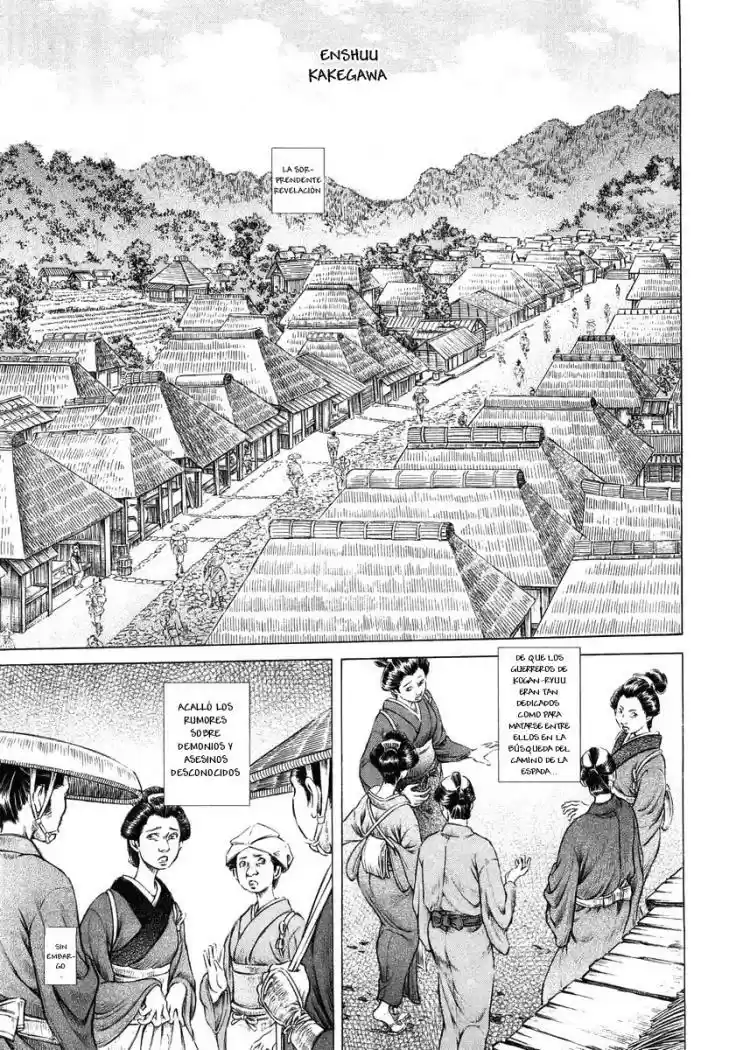 Shigurui - Capítulo 22 - Página 5 - LectorTMOo