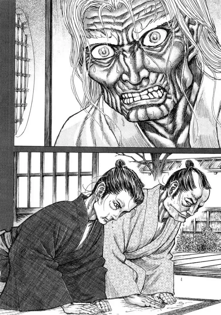 Shigurui - Capítulo 22 - Página 6 - LectorTMOo