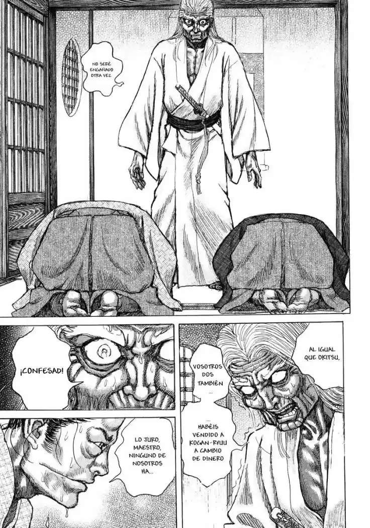 Shigurui - Capítulo 22 - Página 7 - LectorTMOo