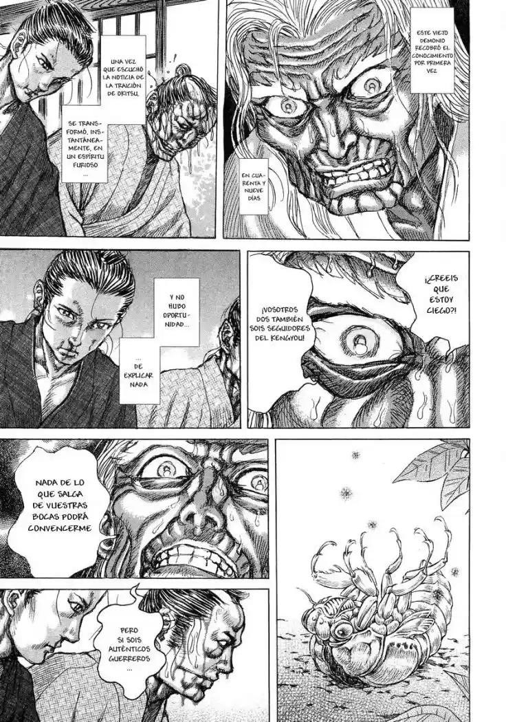 Shigurui - Capítulo 22 - Página 9 - LectorTMOo