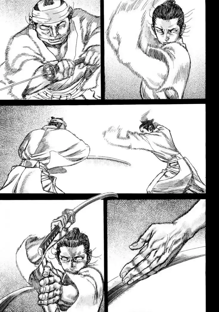 Shigurui - Capítulo 22 - Página 17 - LectorTMOo