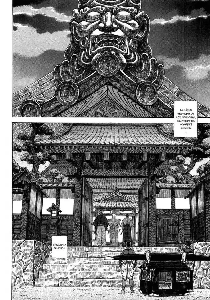 Shigurui - Capítulo 23 - Página 6 - LectorTMOo