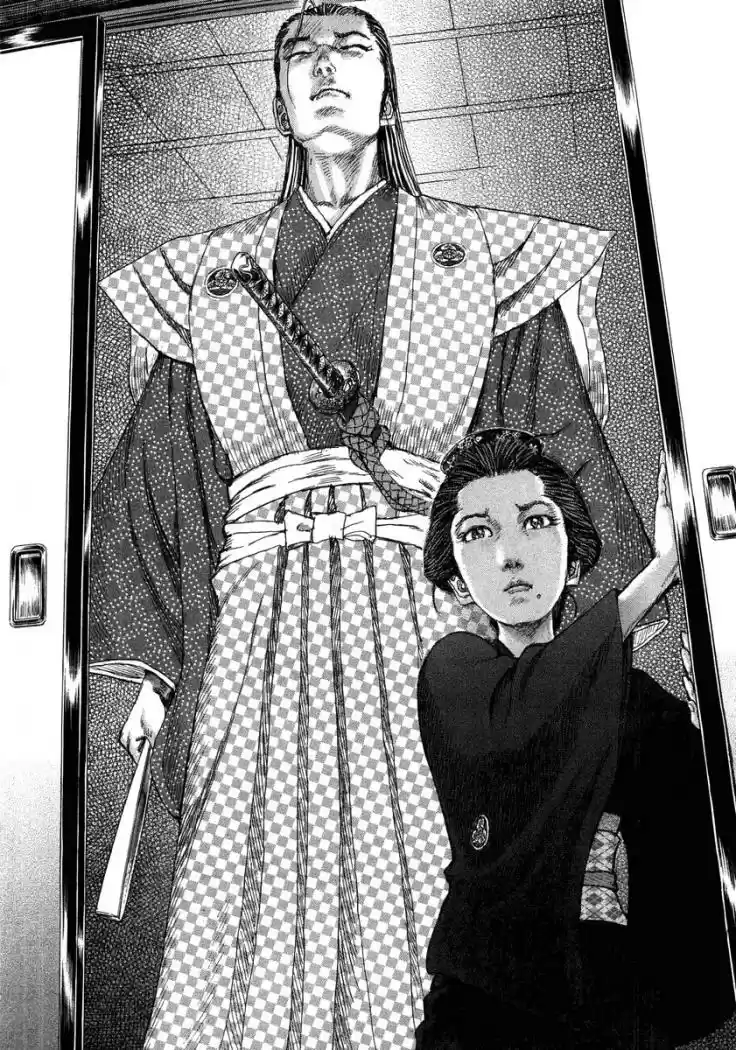 Shigurui - Capítulo 23 - Página 34 - LectorTMOo