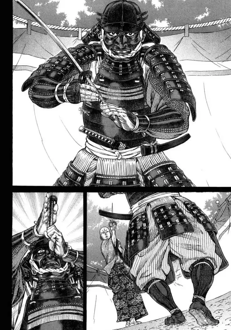 Shigurui - Capítulo 24 - Página 8 - LectorTMOo
