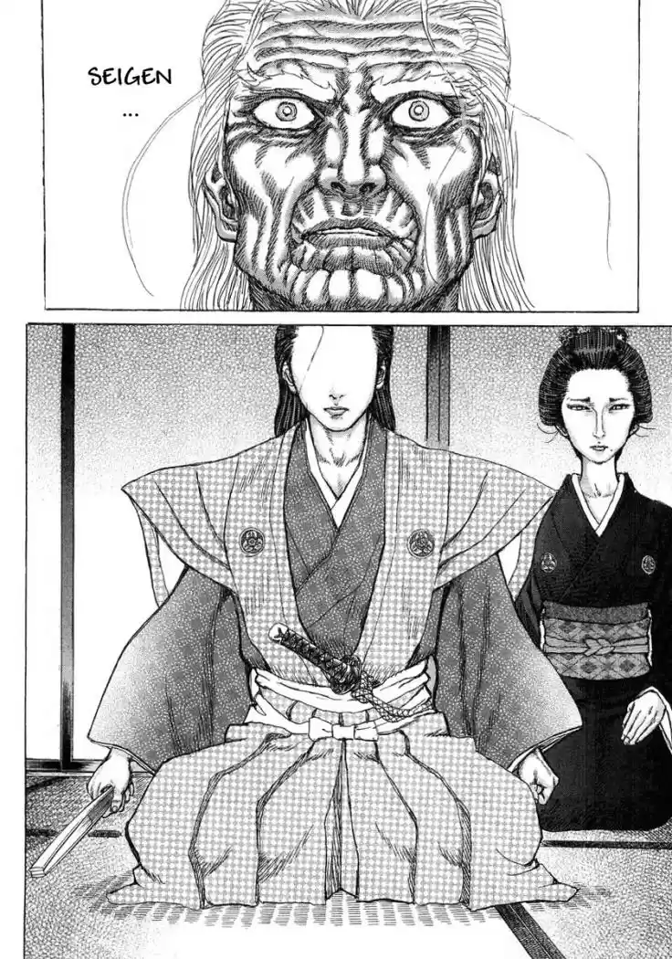 Shigurui - Capítulo 24 - Página 16 - LectorTMOo