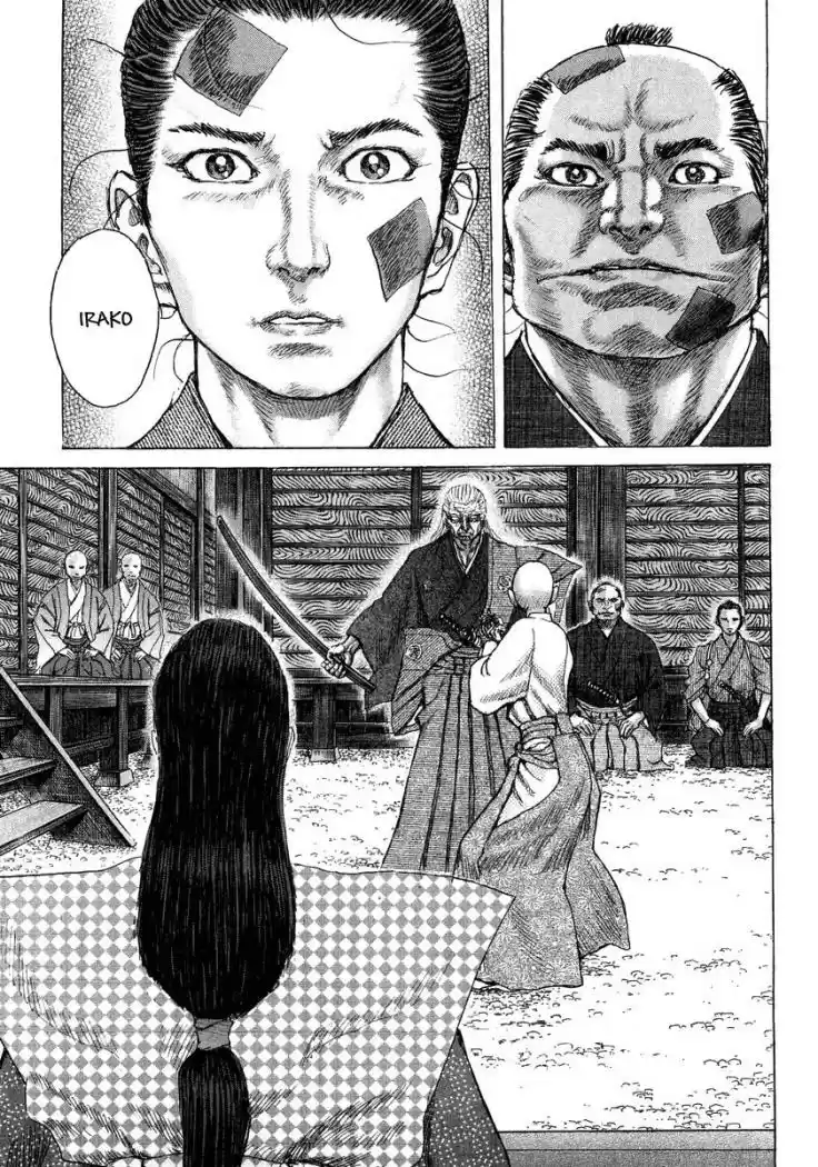 Shigurui - Capítulo 24 - Página 17 - LectorTMOo