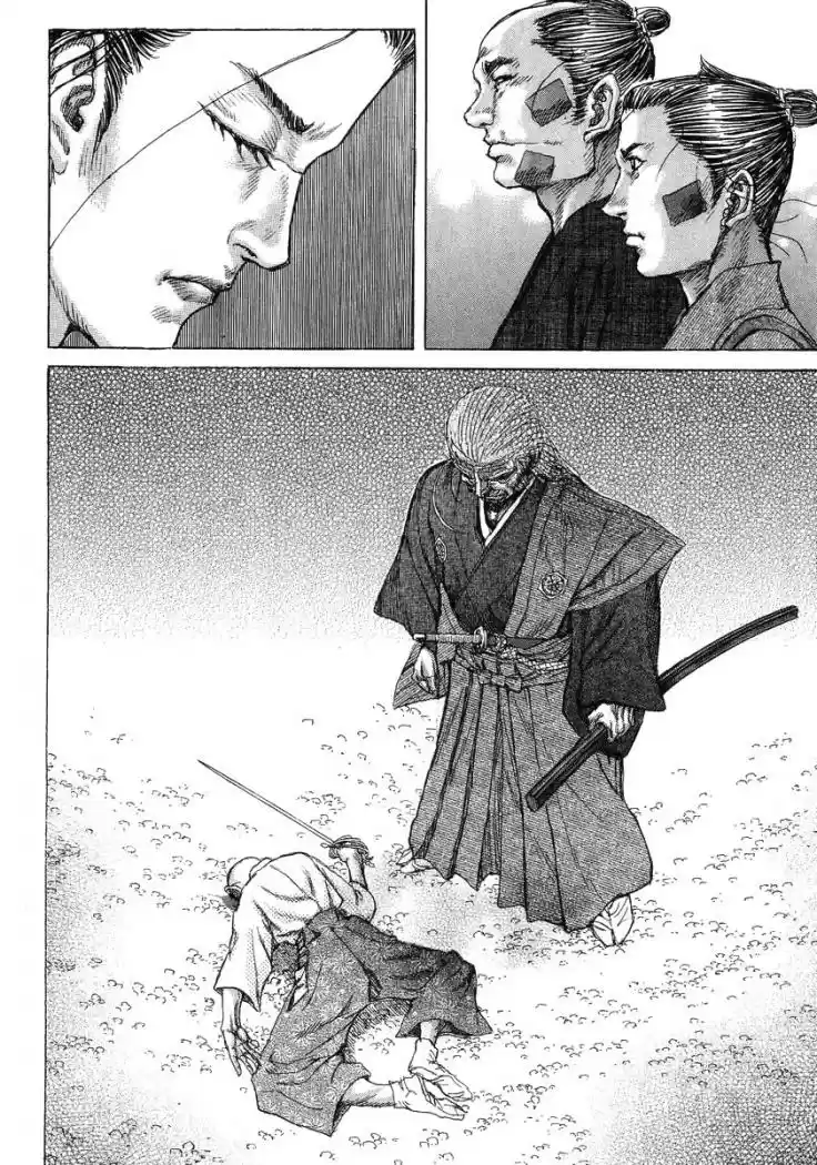 Shigurui - Capítulo 24 - Página 32 - LectorTMOo