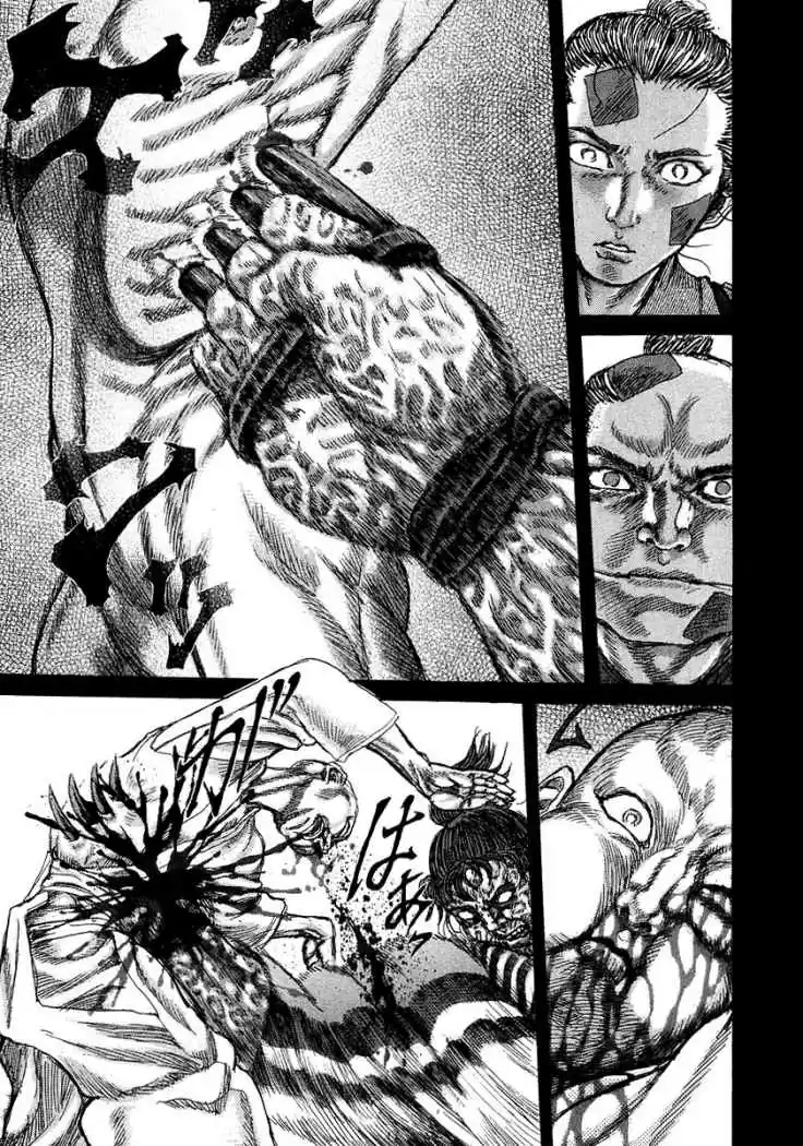 Shigurui - Capítulo 25 - Página 8 - LectorTMOo