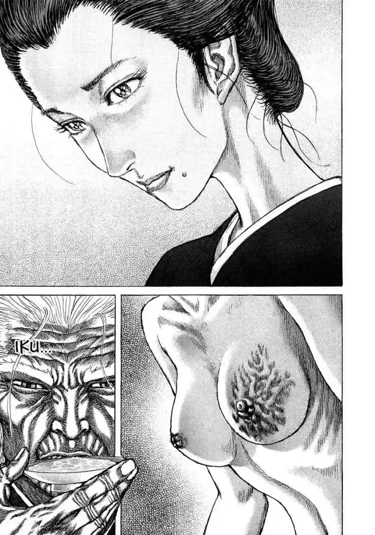 Shigurui - Capítulo 25 - Página 14 - LectorTMOo