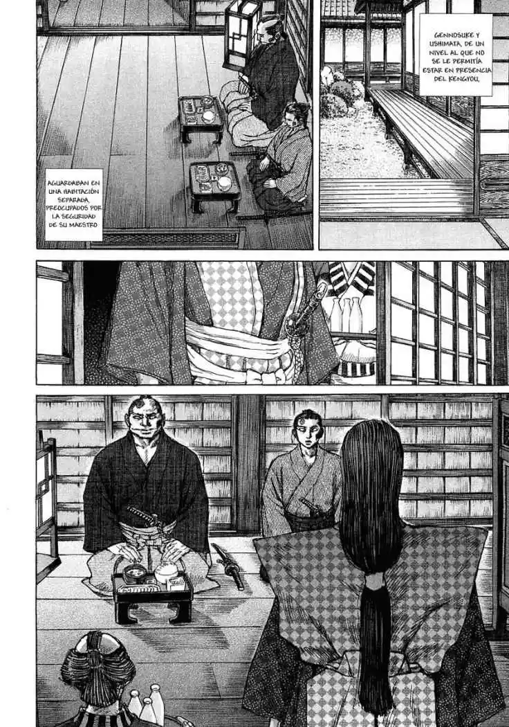 Shigurui - Capítulo 25 - Página 15 - LectorTMOo