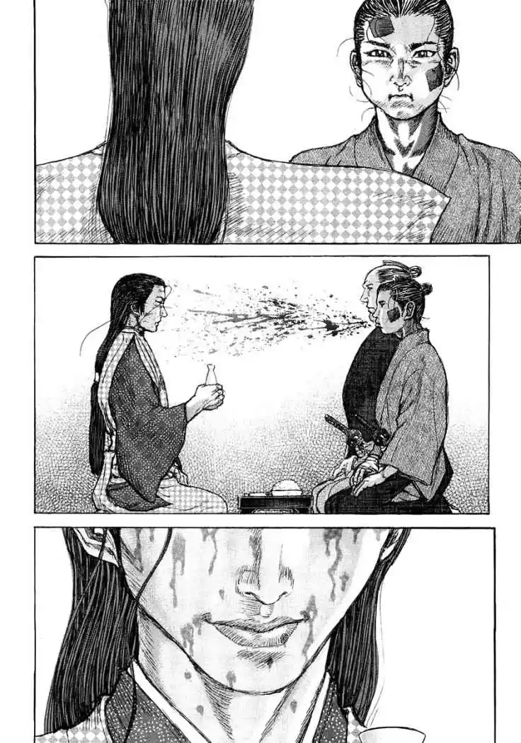 Shigurui - Capítulo 25 - Página 23 - LectorTMOo