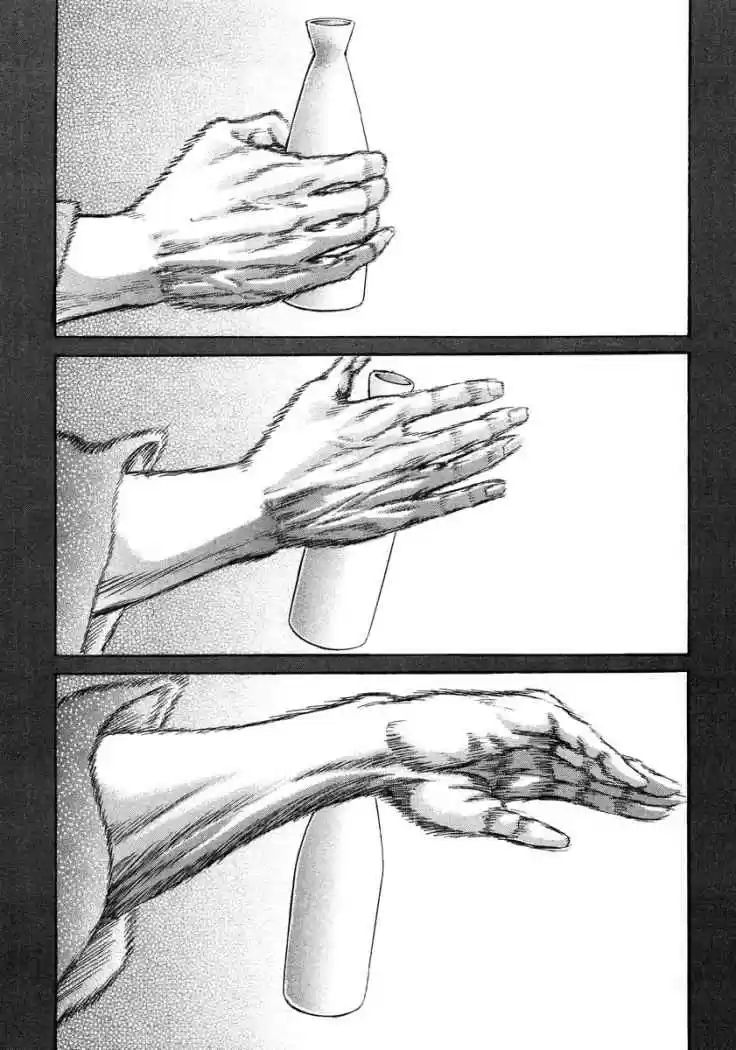 Shigurui - Capítulo 25 - Página 24 - LectorTMOo