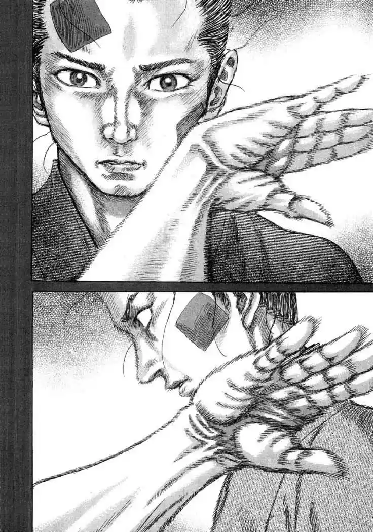 Shigurui - Capítulo 25 - Página 25 - LectorTMOo