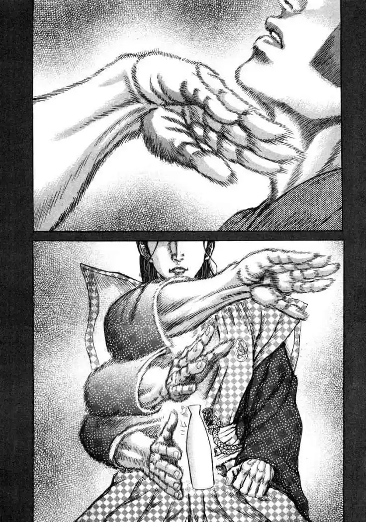 Shigurui - Capítulo 25 - Página 26 - LectorTMOo