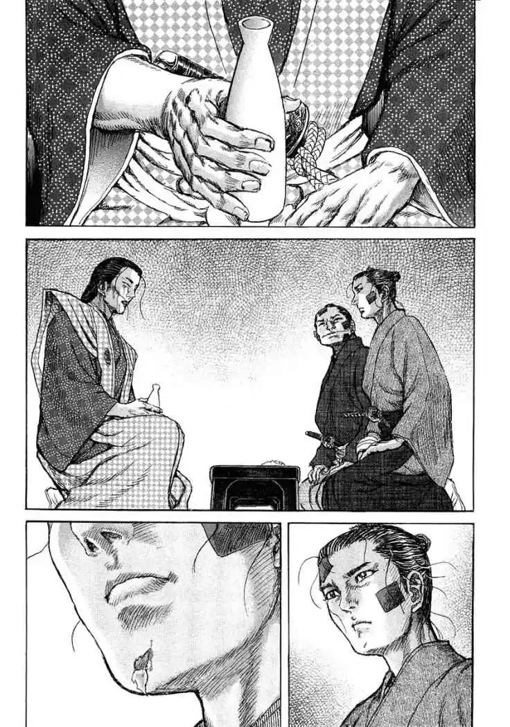 Shigurui - Capítulo 25 - Página 27 - LectorTMOo