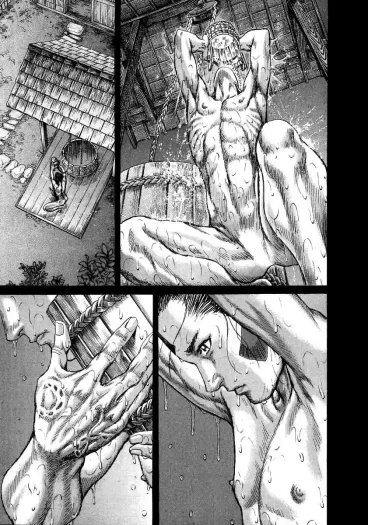 Shigurui - Capítulo 25 - Página 32 - LectorTMOo