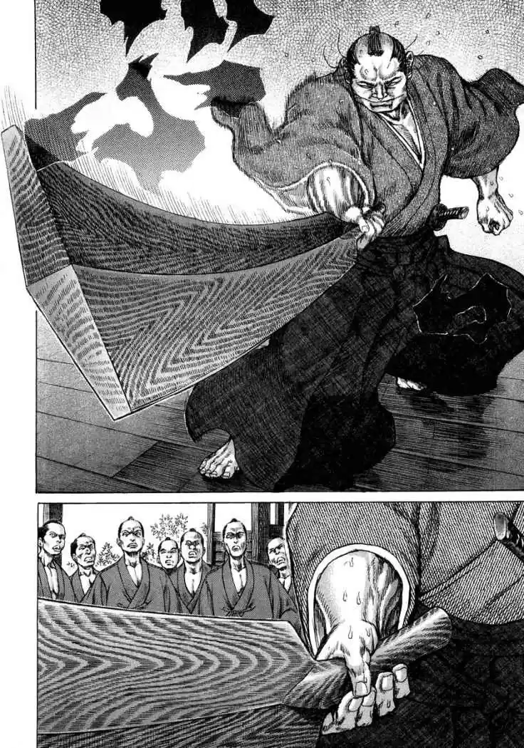 Shigurui - Capítulo 26 - Página 6 - LectorTMOo