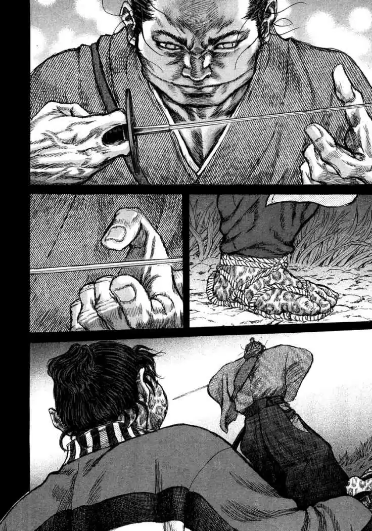 Shigurui - Capítulo 26 - Página 22 - LectorTMOo