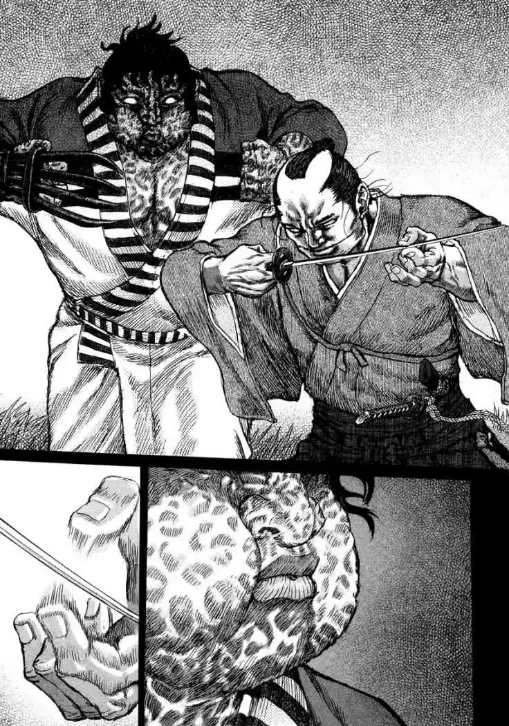 Shigurui - Capítulo 26 - Página 23 - LectorTMOo