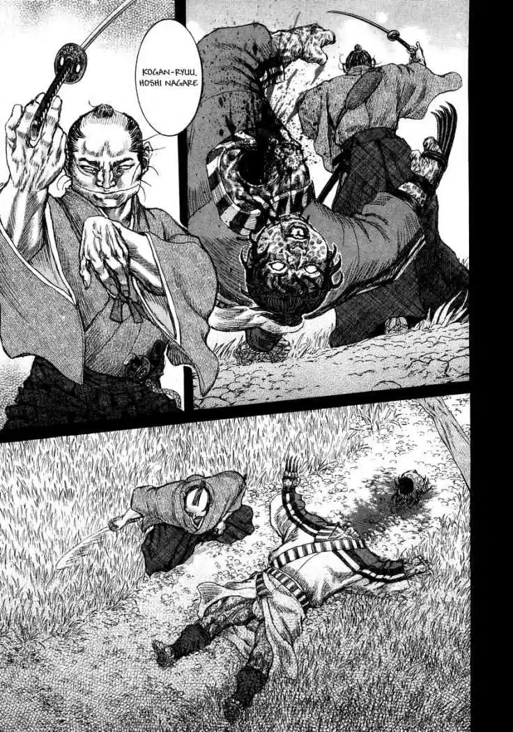 Shigurui - Capítulo 26 - Página 26 - LectorTMOo