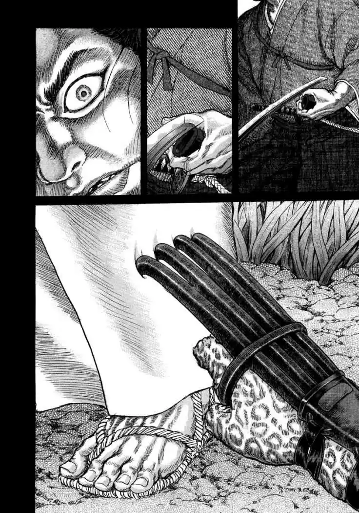 Shigurui - Capítulo 26 - Página 27 - LectorTMOo