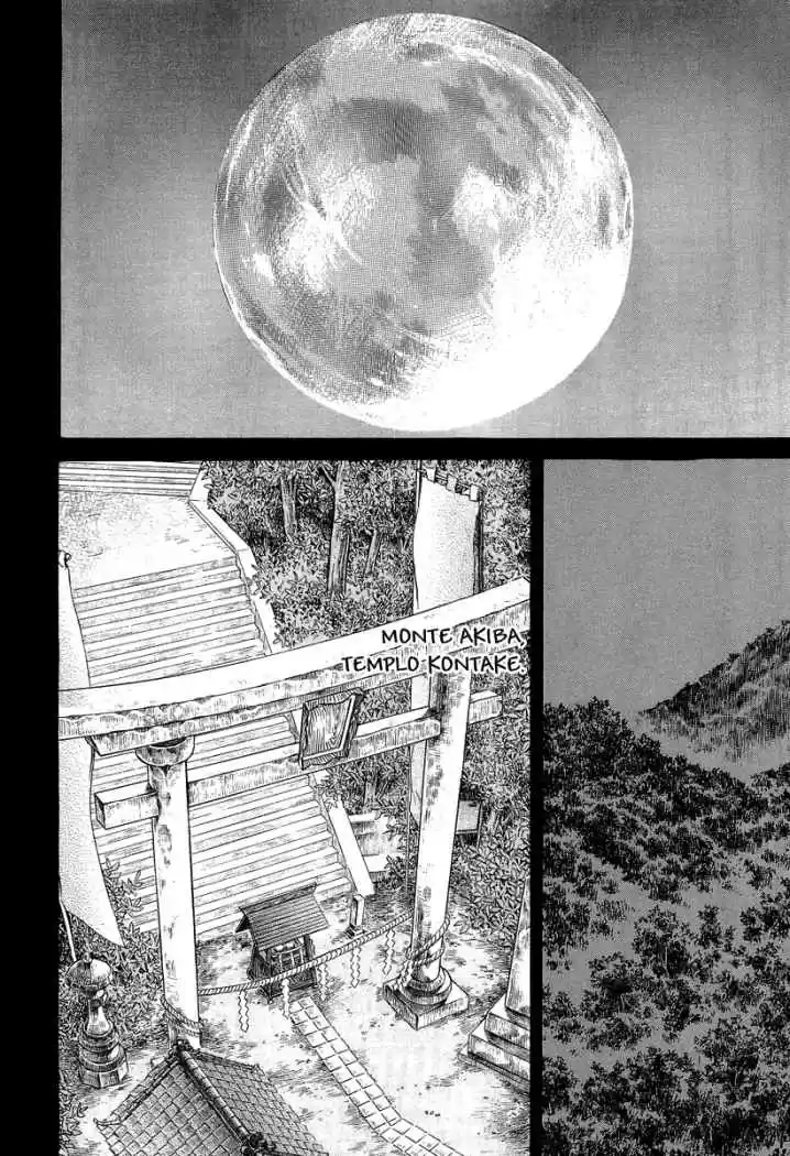 Shigurui - Capítulo 27 - Página 7 - LectorTMOo