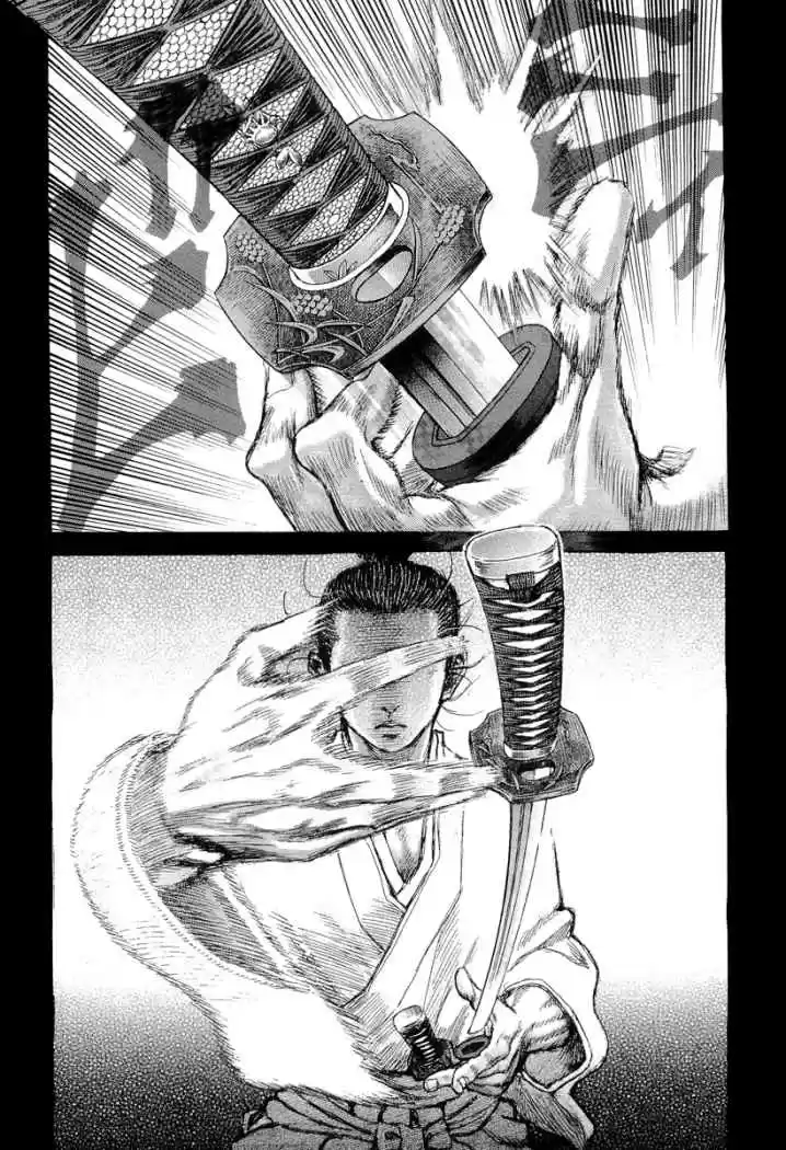Shigurui - Capítulo 27 - Página 12 - LectorTMOo