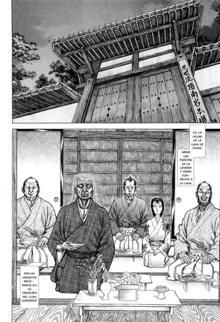 Shigurui - Capítulo 27 - Página 14 - LectorTMOo