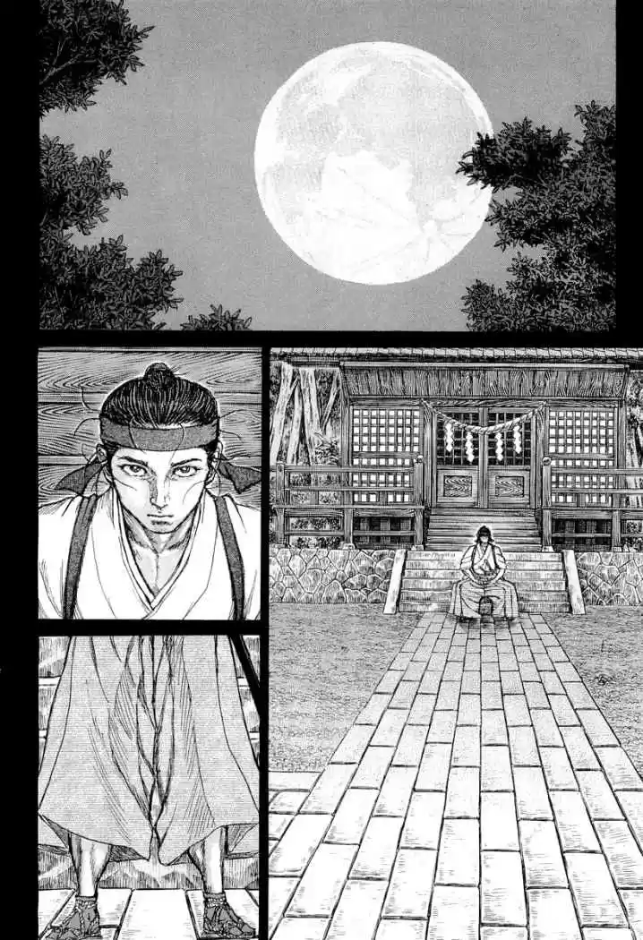 Shigurui - Capítulo 27 - Página 18 - LectorTMOo