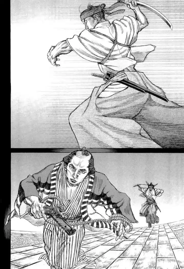 Shigurui - Capítulo 27 - Página 28 - LectorTMOo