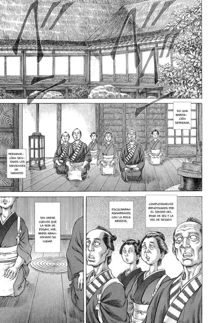 Shigurui - Capítulo 28 - Página 13 - LectorTMOo