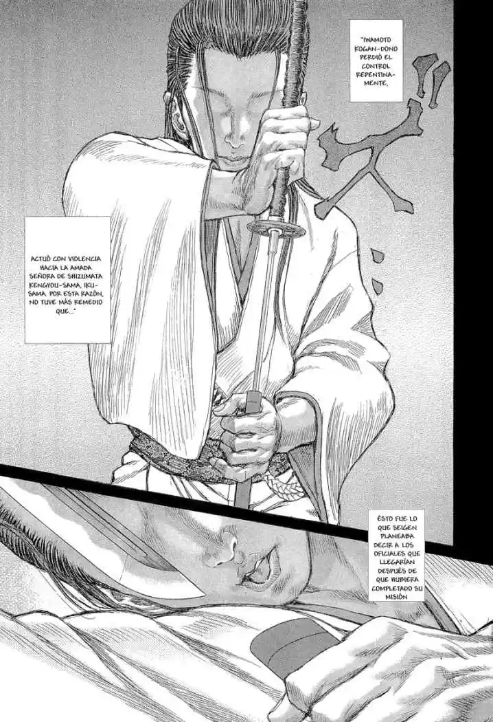 Shigurui - Capítulo 28 - Página 27 - LectorTMOo