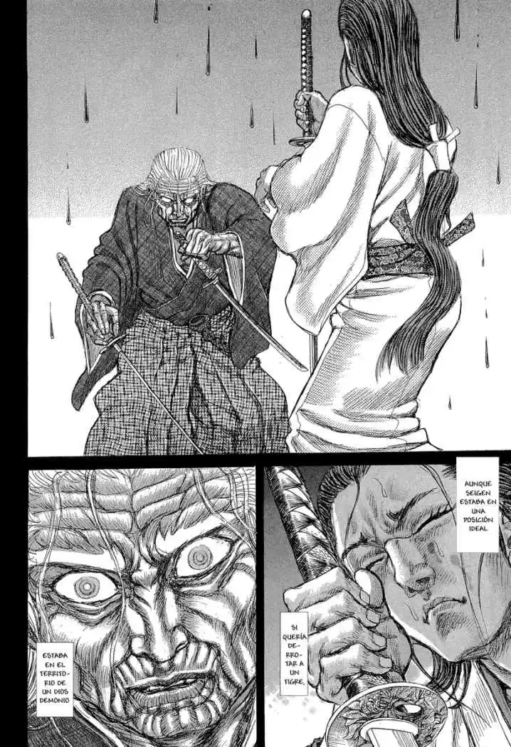 Shigurui - Capítulo 29 - Página 10 - LectorTMOo