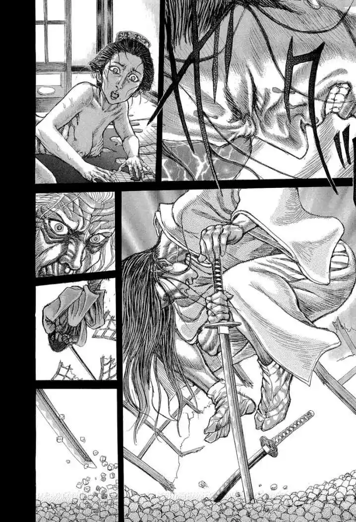 Shigurui - Capítulo 29 - Página 14 - LectorTMOo