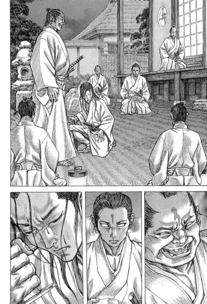 Shigurui - Capítulo 29 - Página 16 - LectorTMOo