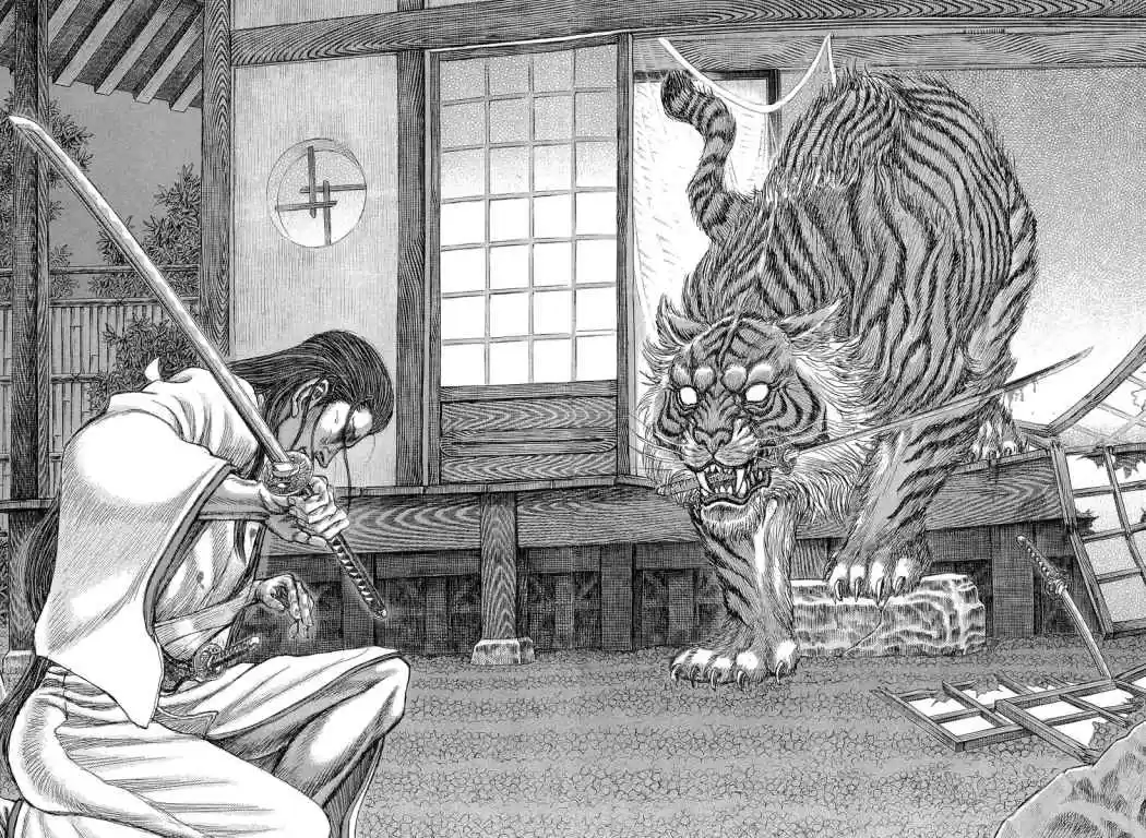 Shigurui - Capítulo 29 - Página 18 - LectorTMOo