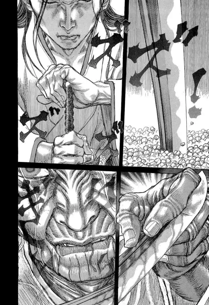 Shigurui - Capítulo 29 - Página 33 - LectorTMOo