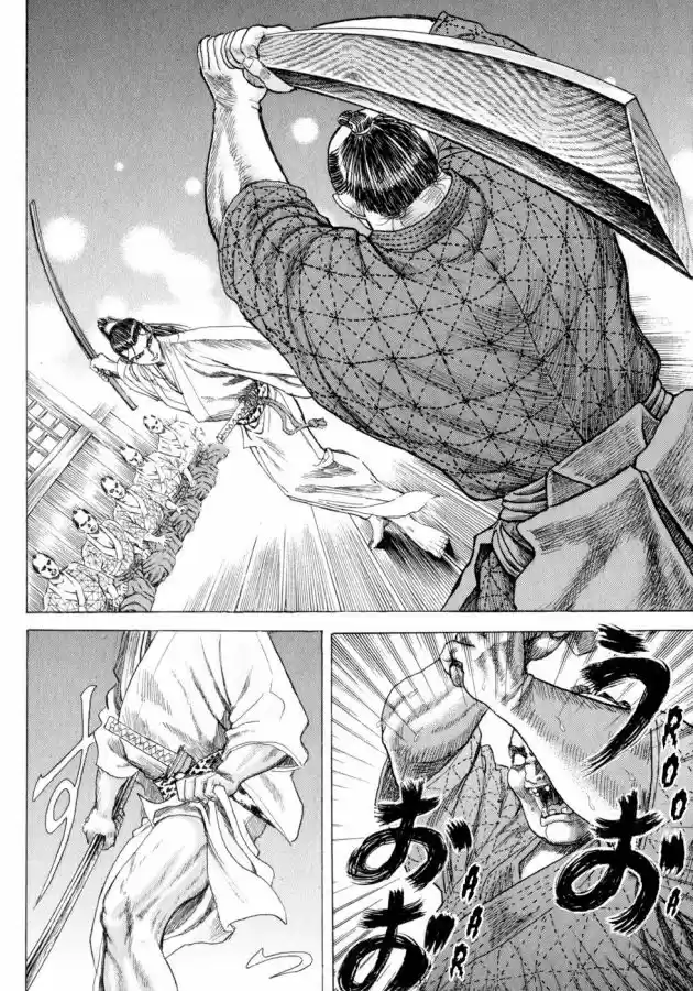 Shigurui - Capítulo 3 - Página 14 - LectorTMOo